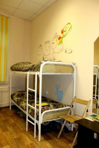 Bm Hostel V. Novgorod