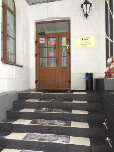Hotel Hanza