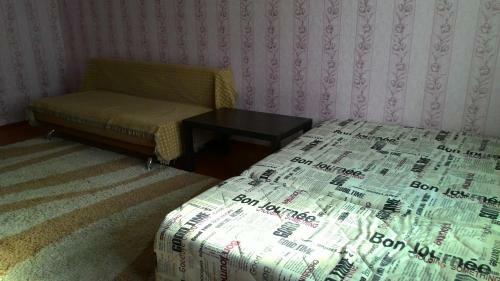 Apartment On Zavokzalnaya 8