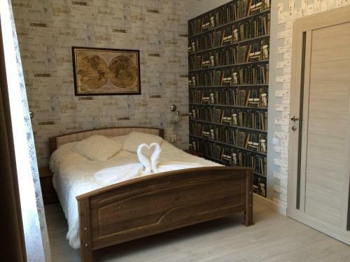Hostal Guest House Valeria