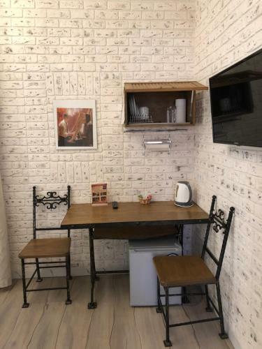Hostal Guest House Valeria