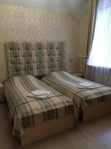 Hostal Guest House Valeria