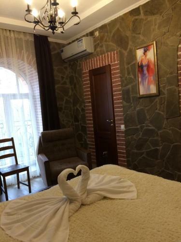 Hostal Guest House Valeria
