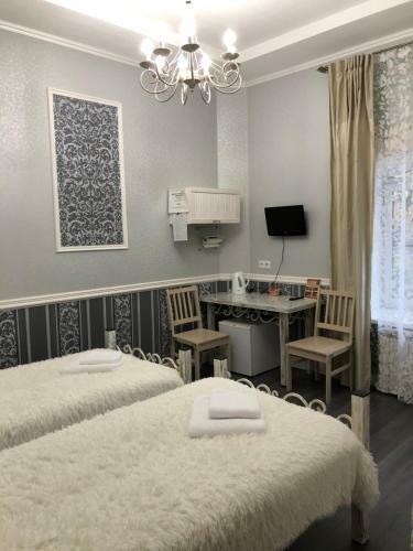 Hostal Guest House Valeria