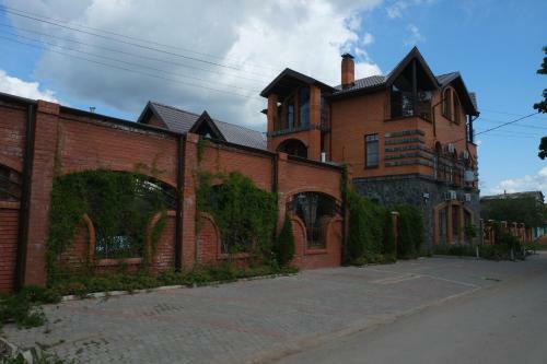 Hostal Guest House Valeria