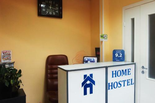Home Hostel