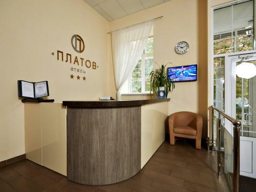 Hotel Platov