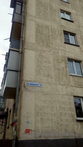 Apartments At Transportnaya 33