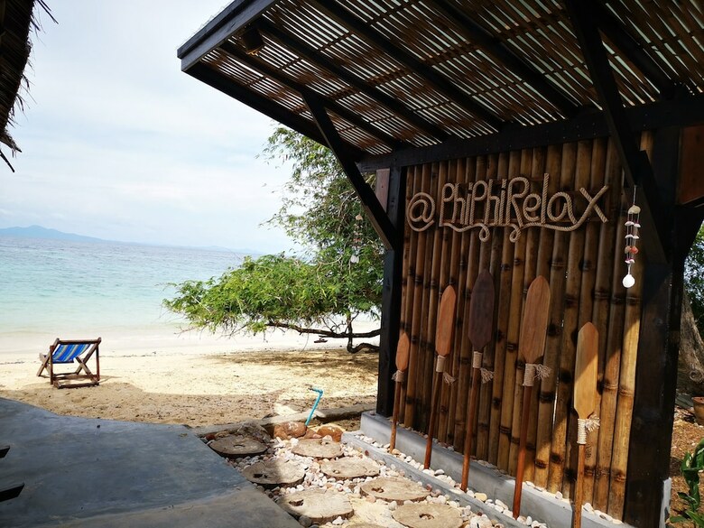 Hotel Phi Phi Relax Beach Resort