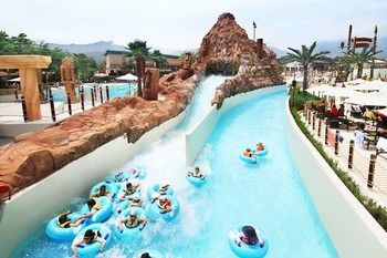 Hotel Hanwha Resort Seorak Sorano