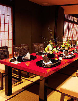 Hotel Kanazawa Chaya