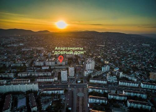 Apartments Dobryi Dom