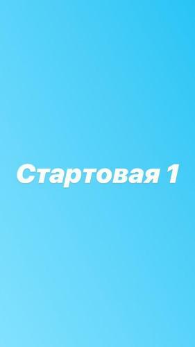 Apartments Gorskiy