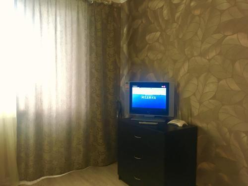 Apartment On Gorskiy Mikrorayon 75