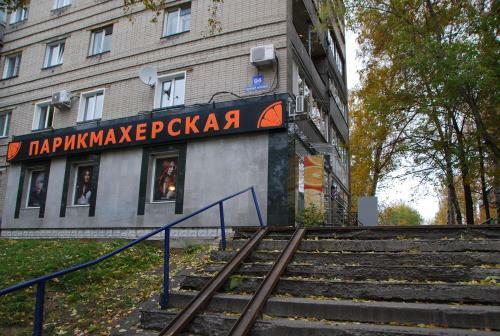 Apartment On Krasnyy Pr. 94