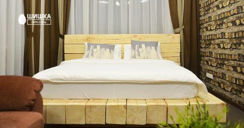 Park Hotel Shishka