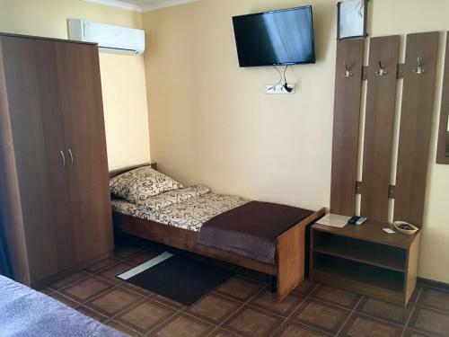 Hostal Guest House Brauni