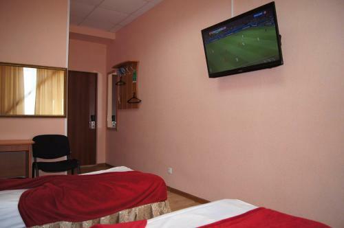 Hotel Raduga