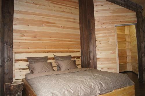 Hotel Raduga