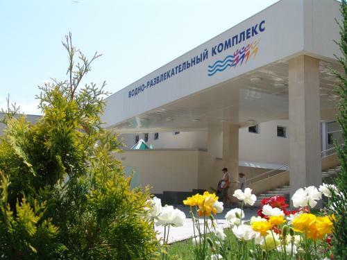 Hotel Amaks Resort Orbita