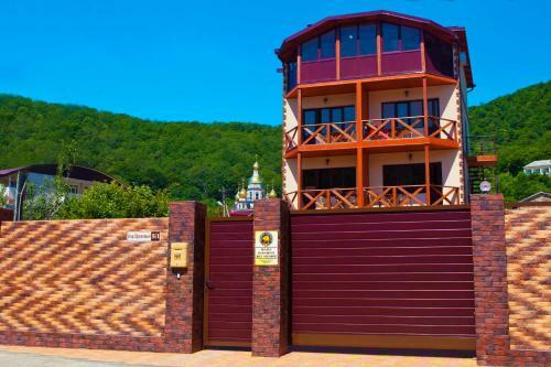 Hostal Premier Guest House