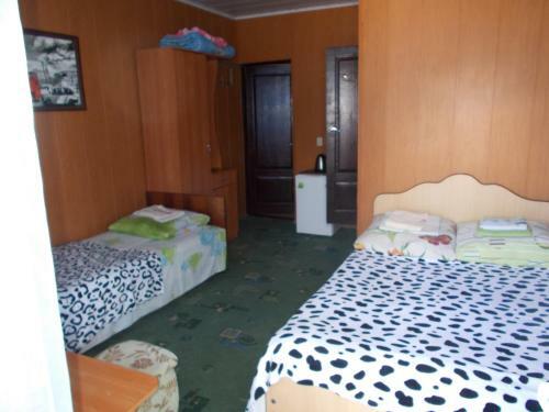 Hostal Guest House Iris