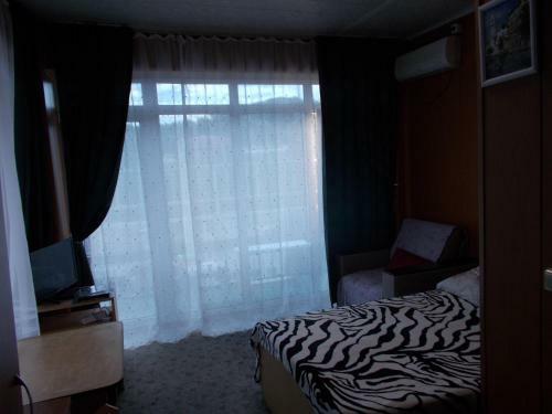Hostal Guest House Iris