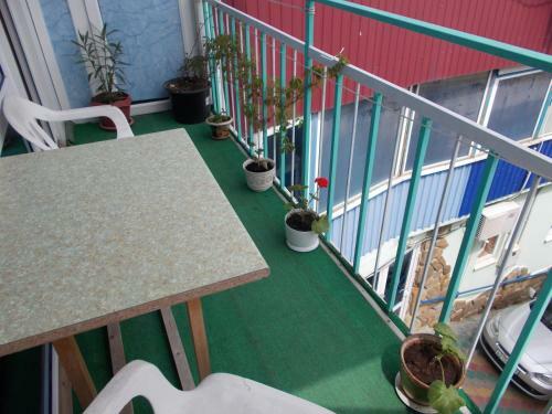 Hostal Guest House Iris