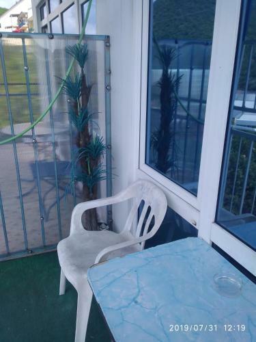Hostal Guest House Iris