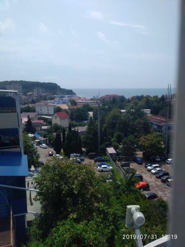 Hostal Guest House Iris