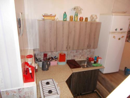 Hostal Guest House Iris