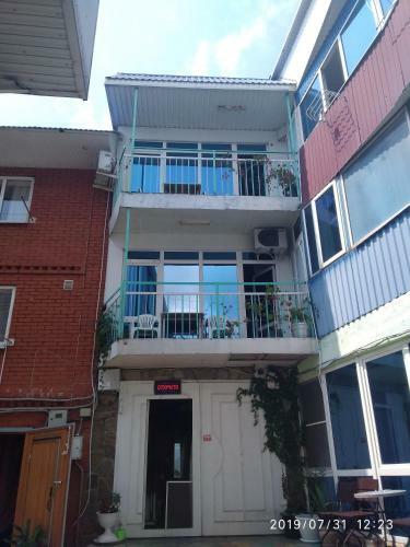 Hostal Guest House Iris