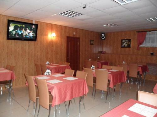 Hostal Guest House Orlovskaya 1