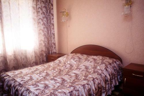 Hotel Salut