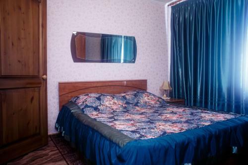 Hotel Salut