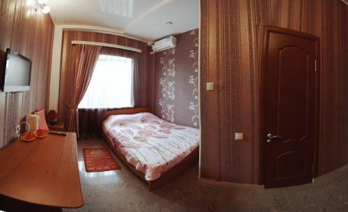 Posada Alladin Hotel