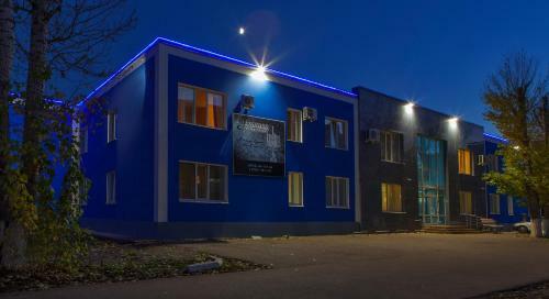 Hotel Uyutnaya