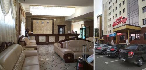 Hotel Gostinitsa Victoriya