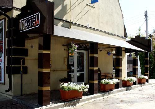 Hostel City 57