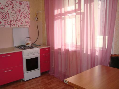 Apartamento Planernaya 73