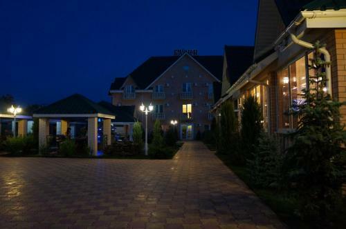 Hotel Barin