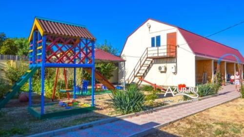 Hostal Guest House Angel