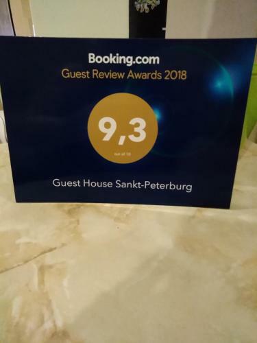 Hostal Guest House Sankt-peterburg