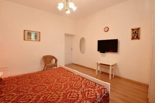 Hostal Pansion Paradise