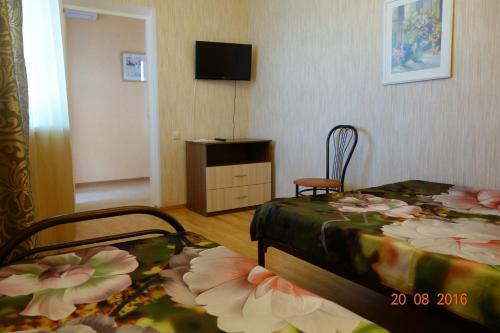 Hotel Guest House Raiskiy Ugolok