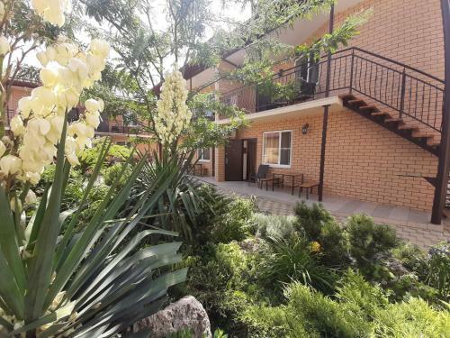 Hotel Guest House Raiskiy Ugolok
