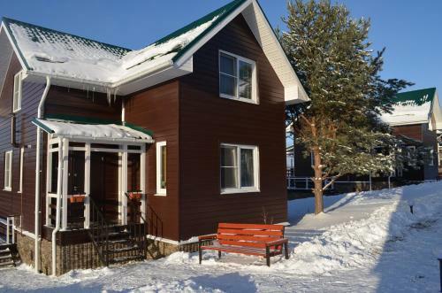 Hostal Veslevo Club