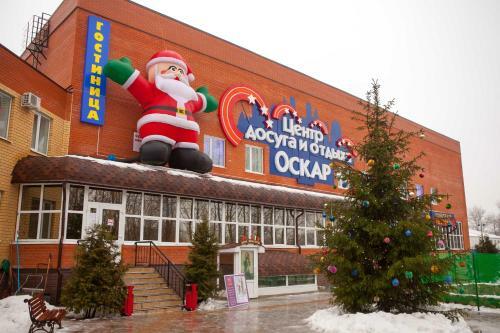 Posada Oskar
