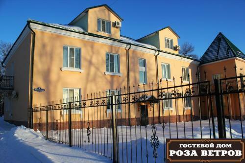 Hotel Roza Vetrov