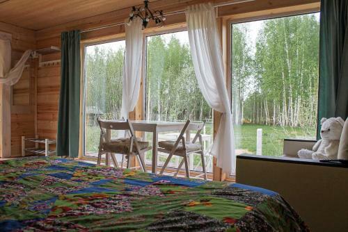 Hostal Guest House Gallery